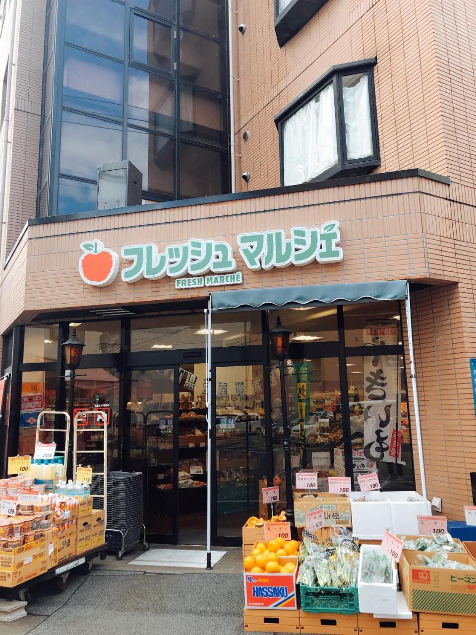 Himawariryokanひまわり旅館 Okayama Exterior foto